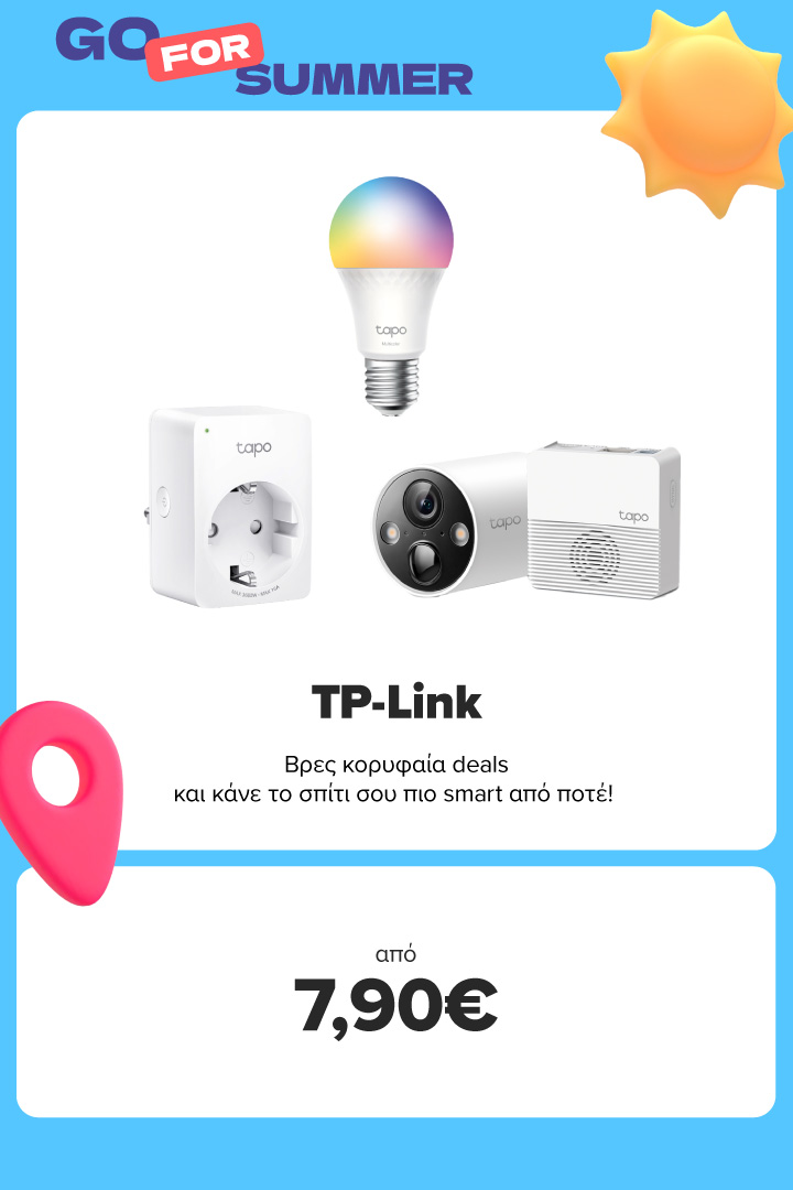 ΤP LINK